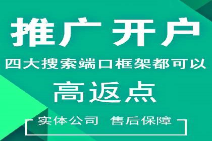 信息流平台在内容分发领域的创新实践案例